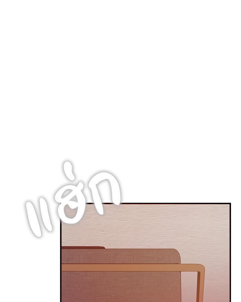 Doujin-Lc- อ่าน โดจิน มังฮวา เกาหลี ญี่ปุ่น จีน แปลไทย My Pillow Business Begins ตอนที่ 1 2 3 4 5 6 7 8 9 10 11 12 13 14 ฟรี ไม่มีโฆษณา อ่าน โดจิน Manhwa เกาหลี ญี่ปุ่น จีน เรามีครบ คัดมาให้เน้นๆ โดจิน 18+ รับประกันความฟินโดย  Doujin Lc