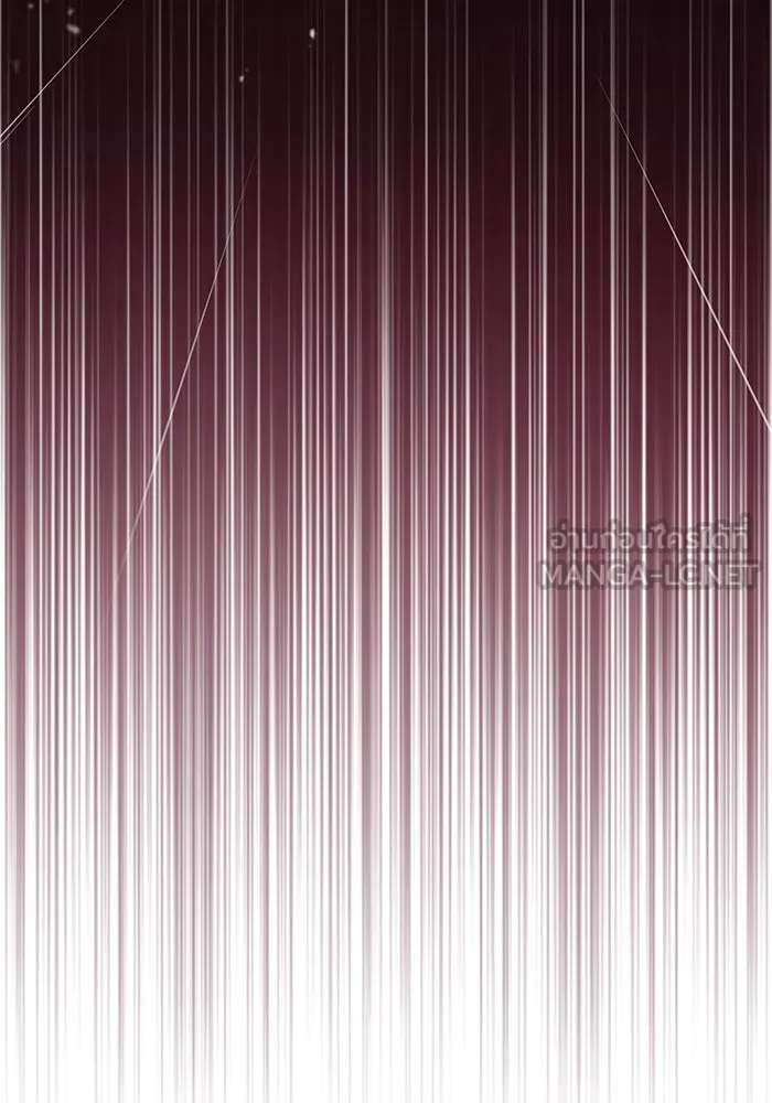 จอมเวทเกิดใหม่ในรอบ 66666 ปี ตอนที่ 79 รูปที่ 138