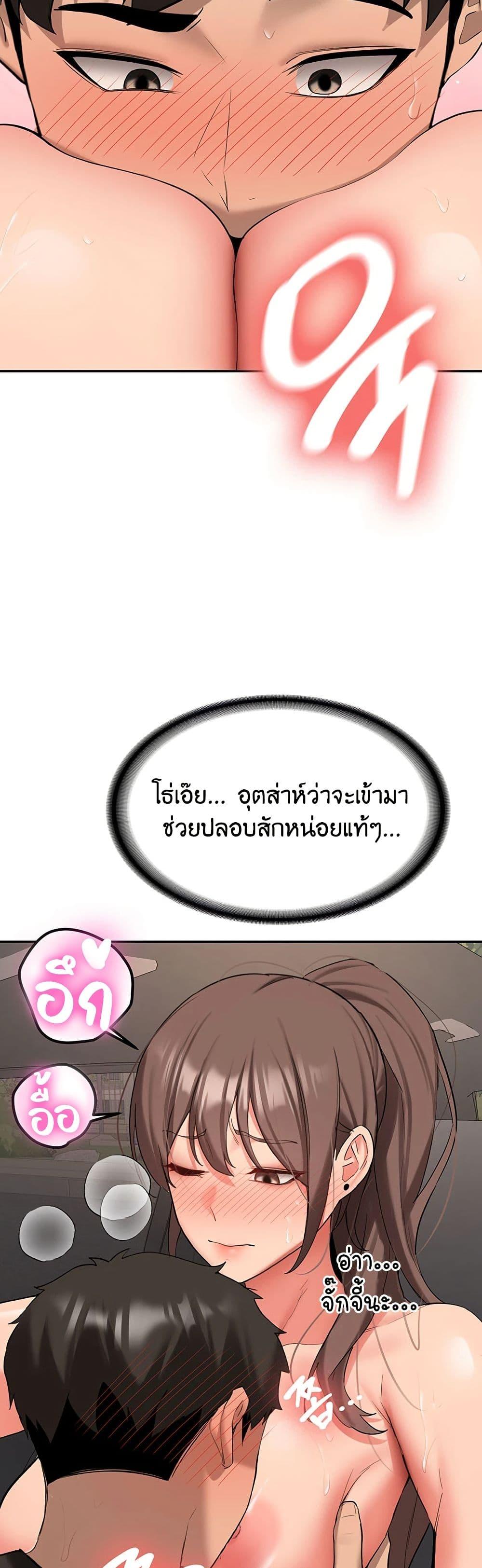 Doujin-Lc- อ่าน โดจิน มังฮวา เกาหลี ญี่ปุ่น จีน แปลไทย Pickup! ตอนที่ 1 2 3 4 5 6 7 8 9 10 11 12 13 14 ฟรี ไม่มีโฆษณา อ่าน โดจิน Manhwa เกาหลี ญี่ปุ่น จีน เรามีครบ คัดมาให้เน้นๆ โดจิน 18+ รับประกันความฟินโดย  Doujin Lc