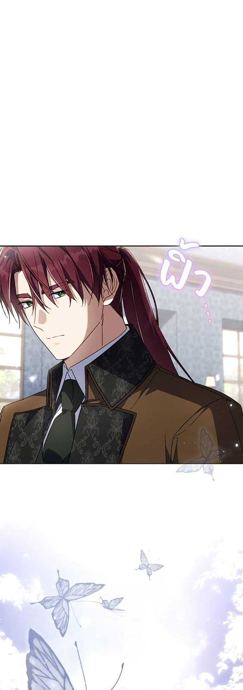 Manga-lc-com อ่านมังงะ อ่านการ์ตูน ออนไลน์ ฟรี Villainess Streamer ตอนที่ 1 2 3 4 5 6 7 8 9 10 11 12 13 14 ฟรี ไม่มีโฆษณา Manga-lc - อ่าน มังงะ อ่าน การ์ตูน ออนไลน์ อ่านมังงะ ฟรี