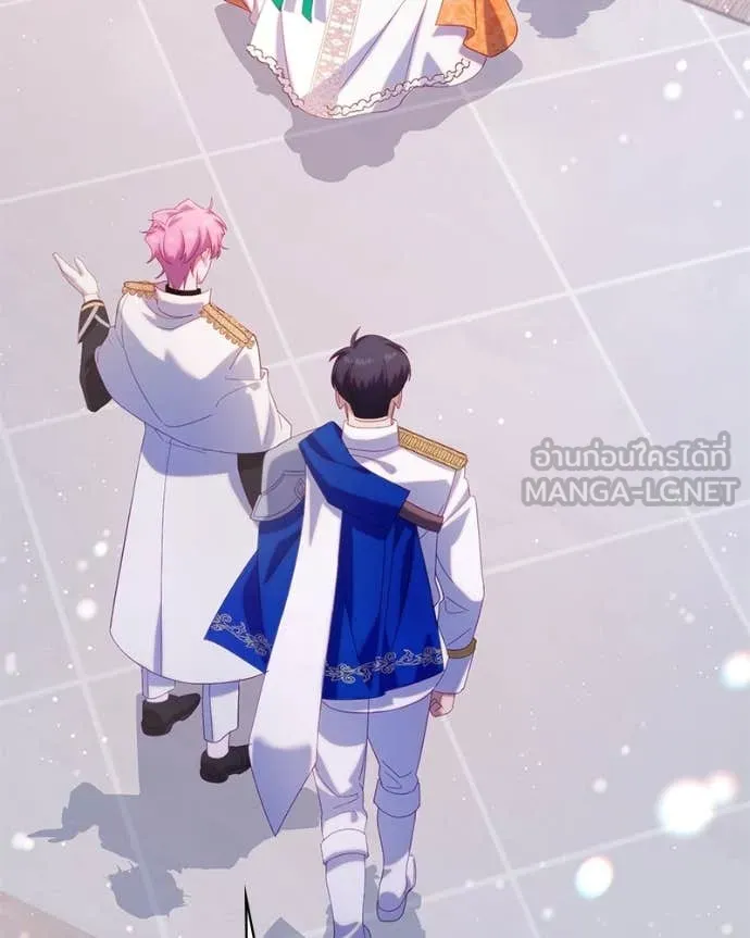 ถ้าเป็นนางร้าย ตอนที่ 26 รูปที่ 24