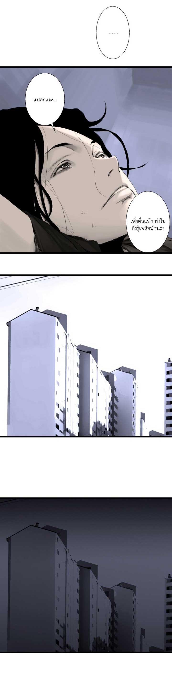 Manga-lc-com อ่านมังงะ อ่านการ์ตูน ออนไลน์ ฟรี Her Summon ตอนที่ 1 2 3 4 5 6 7 8 9 10 11 12 13 14 ฟรี ไม่มีโฆษณา Manga-lc - อ่าน มังงะ อ่าน การ์ตูน ออนไลน์ อ่านมังงะ ฟรี