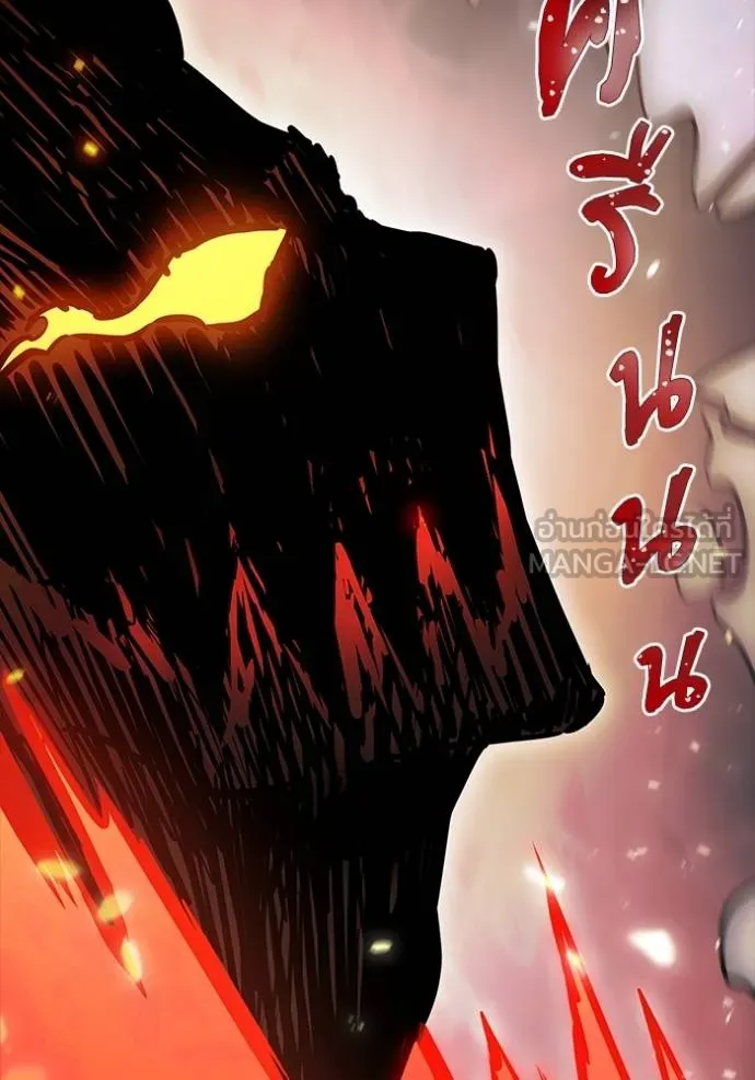 ทาวเวอร์ออฟก๊อด หอคอ ตอนที่ 641 รูปที่ 234