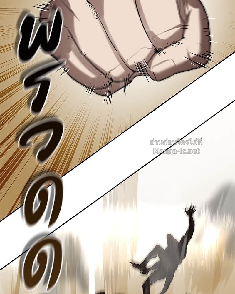 Doujin-Lc- อ่าน โดจิน มังฮวา เกาหลี ญี่ปุ่น จีน แปลไทย ข้าราชการพิเศษ ตอนที่ 1 2 3 4 5 6 7 8 9 10 11 12 13 14 ฟรี ไม่มีโฆษณา อ่าน โดจิน Manhwa เกาหลี ญี่ปุ่น จีน เรามีครบ คัดมาให้เน้นๆ โดจิน 18+ รับประกันความฟินโดย Doujin Lc