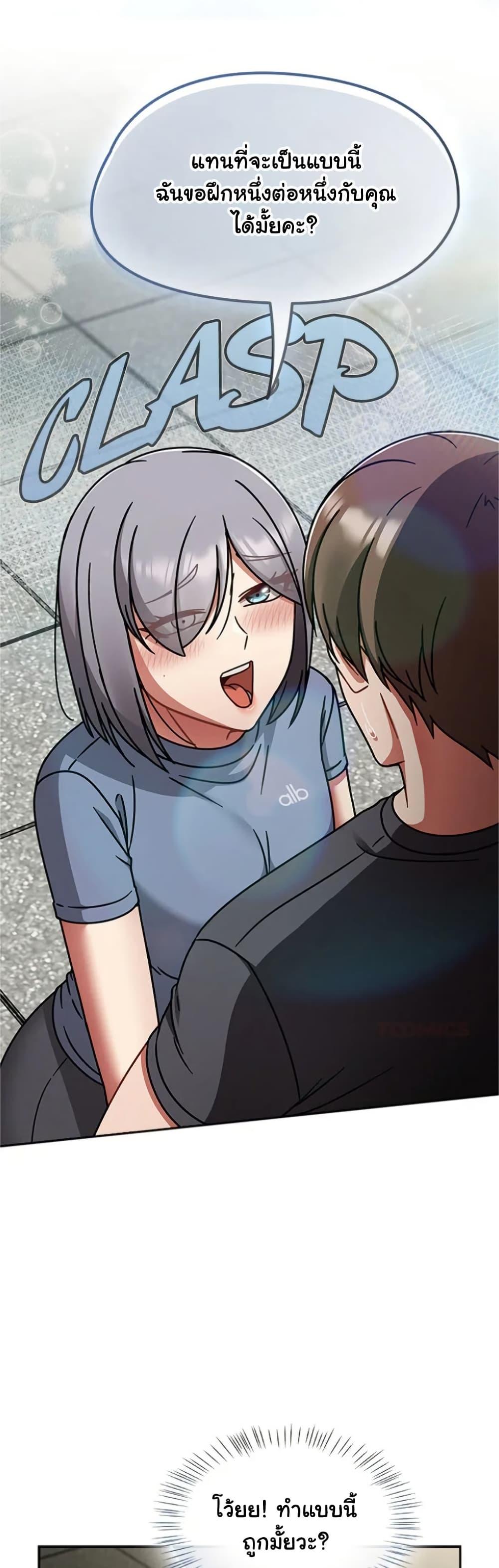 Doujin-Lc- อ่าน โดจิน มังฮวา เกาหลี ญี่ปุ่น จีน แปลไทย Ground and Pound ตอนที่ 1 2 3 4 5 6 7 8 9 10 11 12 13 14 ฟรี ไม่มีโฆษณา อ่าน โดจิน Manhwa เกาหลี ญี่ปุ่น จีน เรามีครบ คัดมาให้เน้นๆ โดจิน 18+ รับประกันความฟินโดย  Doujin Lc