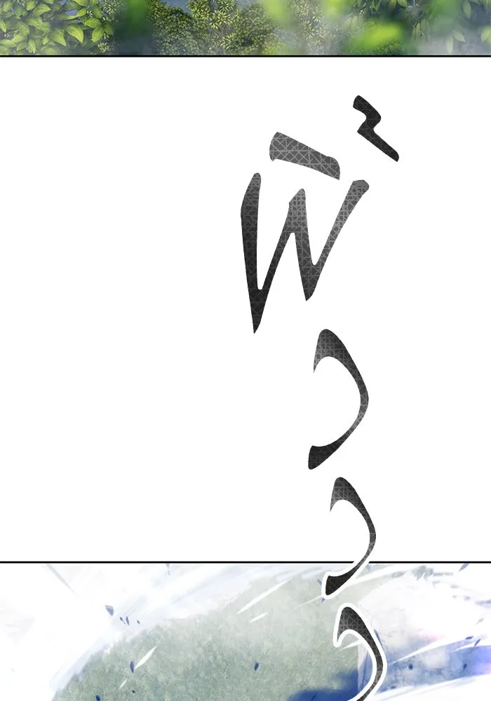 +99 ท่อนไม้พร้อมบวก ตอนที่ 15 รูปที่ 58