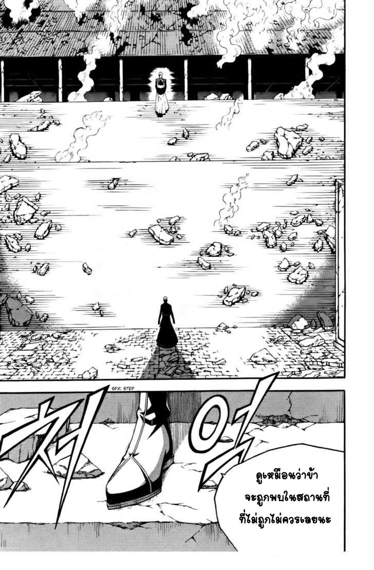 Manga-lc-com อ่านมังงะ อ่านการ์ตูน ออนไลน์ ฟรี WITCH HUNTER ตอนที่ 1 2 3 4 5 6 7 8 9 10 11 12 13 14 ฟรี ไม่มีโฆษณา Manga-lc - อ่าน มังงะ อ่าน การ์ตูน ออนไลน์ อ่านมังงะ ฟรี