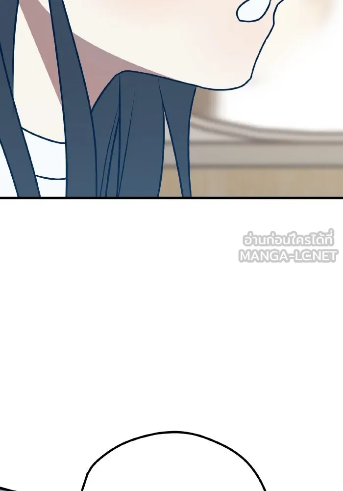 รักนี้ไม่มีรีไซเคิล ตอนที่ 109 รูปที่ 99
