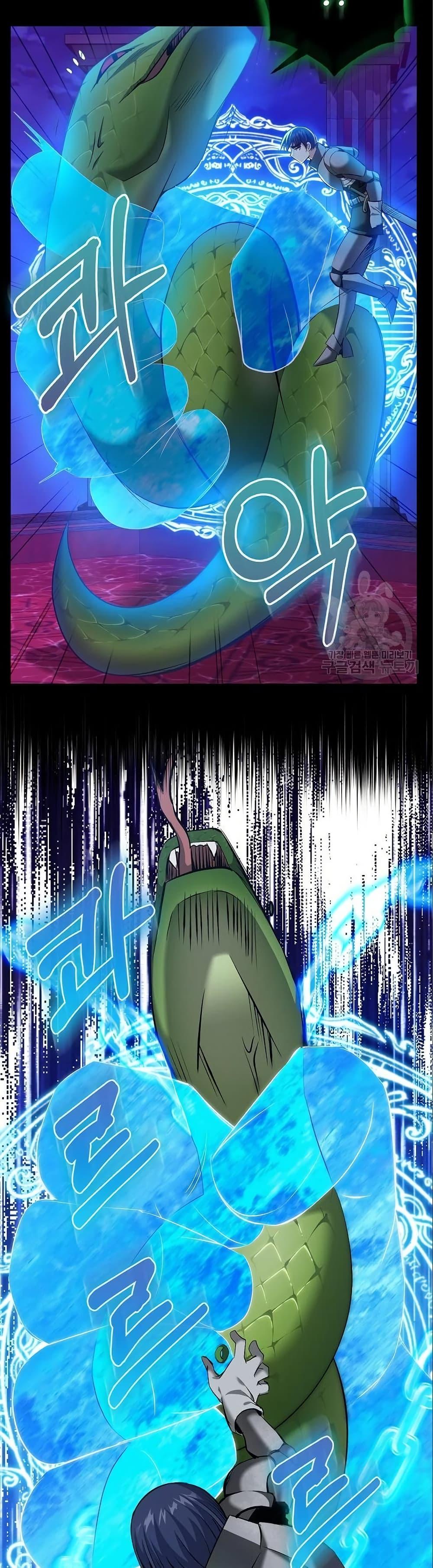 Manga-lc-com อ่านมังงะ อ่านการ์ตูน ออนไลน์ ฟรี Kill the Emperor ตอนที่ 1 2 3 4 5 6 7 8 9 10 11 12 13 14 ฟรี ไม่มีโฆษณา Manga-lc - อ่าน มังงะ อ่าน การ์ตูน ออนไลน์ อ่านมังงะ ฟรี