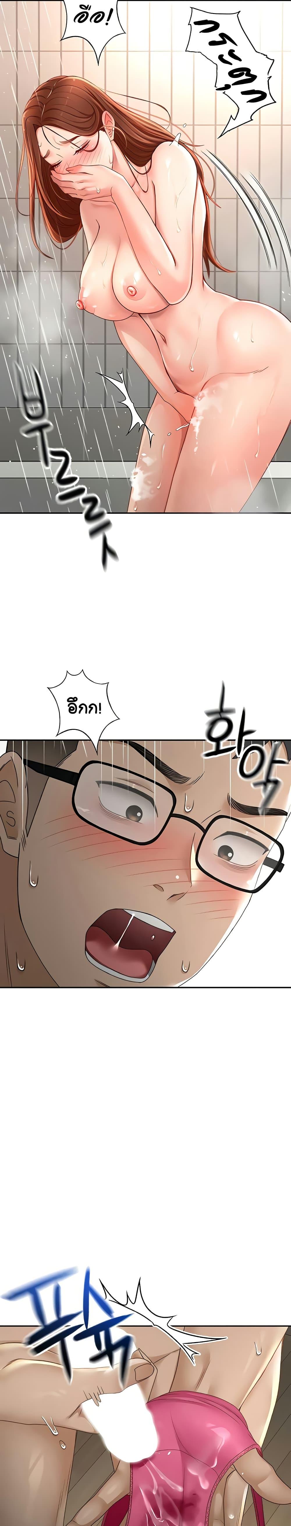 Doujin-Lc- อ่าน โดจิน มังฮวา เกาหลี ญี่ปุ่น จีน แปลไทย Rooftop Sex King ตอนที่ 1 2 3 4 5 6 7 8 9 10 11 12 13 14 ฟรี ไม่มีโฆษณา อ่าน โดจิน Manhwa เกาหลี ญี่ปุ่น จีน เรามีครบ คัดมาให้เน้นๆ โดจิน 18+ รับประกันความฟินโดย  Doujin Lc