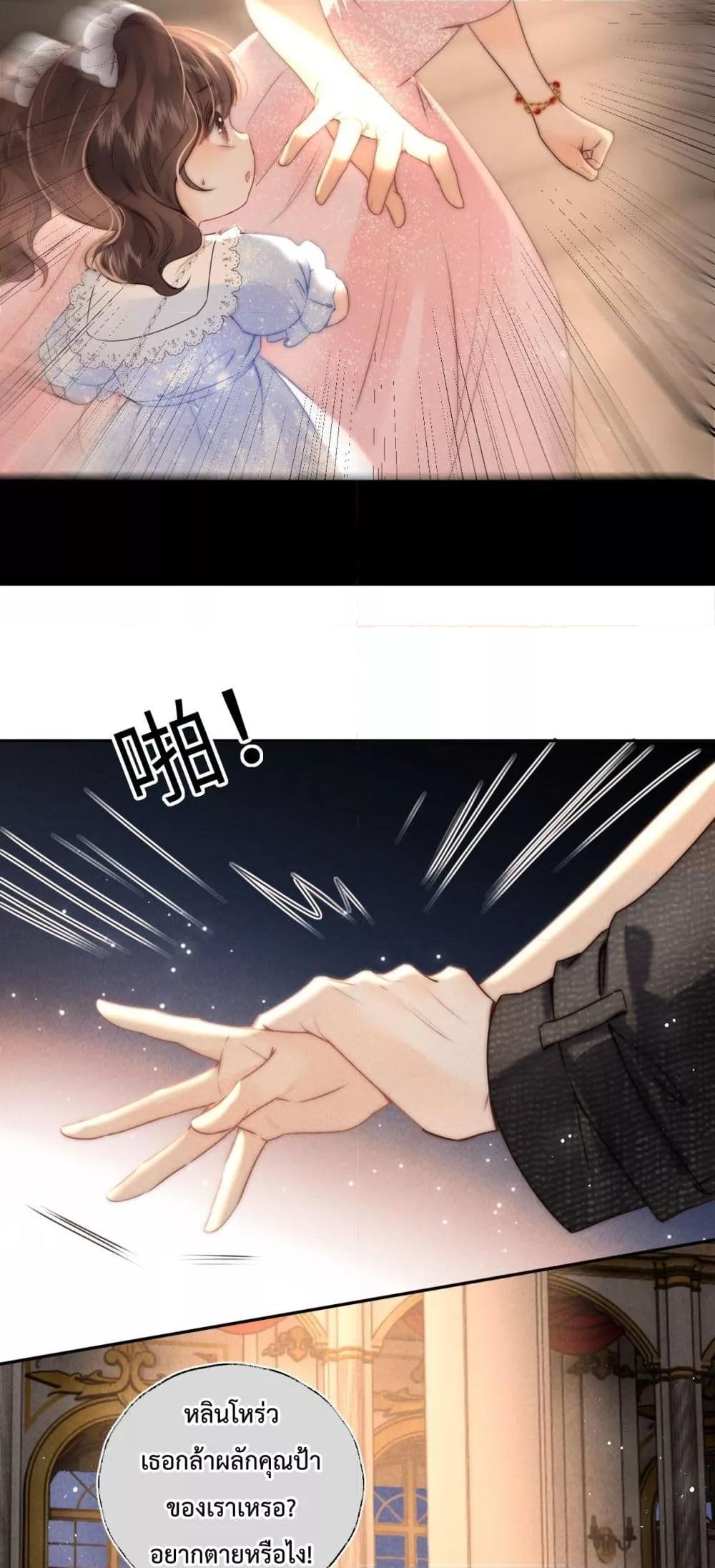 Manga-lc-com อ่านมังงะ อ่านการ์ตูน ออนไลน์ ฟรี 3YearOldFort ตอนที่ 1 2 3 4 5 6 7 8 9 10 11 12 13 14 ฟรี ไม่มีโฆษณา Manga-lc - อ่าน มังงะ อ่าน การ์ตูน ออนไลน์ อ่านมังงะ ฟรี