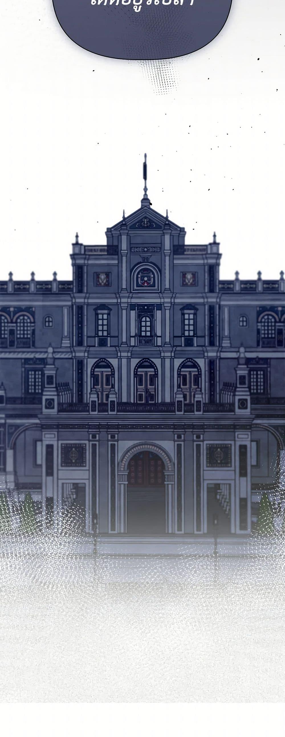 Manga-lc-com อ่านมังงะ อ่านการ์ตูน ออนไลน์ ฟรี I Wasn’t the Cinderella ตอนที่ 1 2 3 4 5 6 7 8 9 10 11 12 13 14 ฟรี ไม่มีโฆษณา Manga-lc - อ่าน มังงะ อ่าน การ์ตูน ออนไลน์ อ่านมังงะ ฟรี