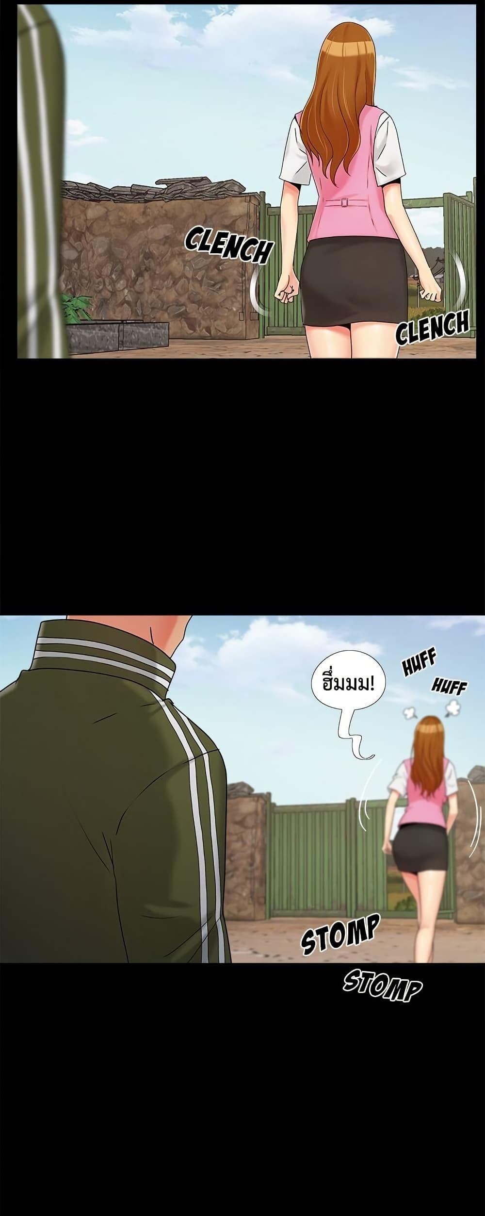 Doujin-Lc- อ่าน โดจิน มังฮวา เกาหลี ญี่ปุ่น จีน แปลไทย Sleepy Town Escapades ตอนที่ 1 2 3 4 5 6 7 8 9 10 11 12 13 14 ฟรี ไม่มีโฆษณา อ่าน โดจิน Manhwa เกาหลี ญี่ปุ่น จีน เรามีครบ คัดมาให้เน้นๆ โดจิน 18+ รับประกันความฟินโดย  Doujin Lc