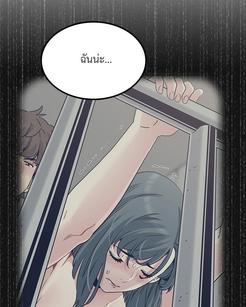 Doujin-Lc- อ่าน โดจิน มังฮวา เกาหลี ญี่ปุ่น จีน แปลไทย A Turning Point Raw ตอนที่ 1 2 3 4 5 6 7 8 9 10 11 12 13 14 ฟรี ไม่มีโฆษณา อ่าน โดจิน Manhwa เกาหลี ญี่ปุ่น จีน เรามีครบ คัดมาให้เน้นๆ โดจิน 18+ รับประกันความฟินโดย  Doujin Lc