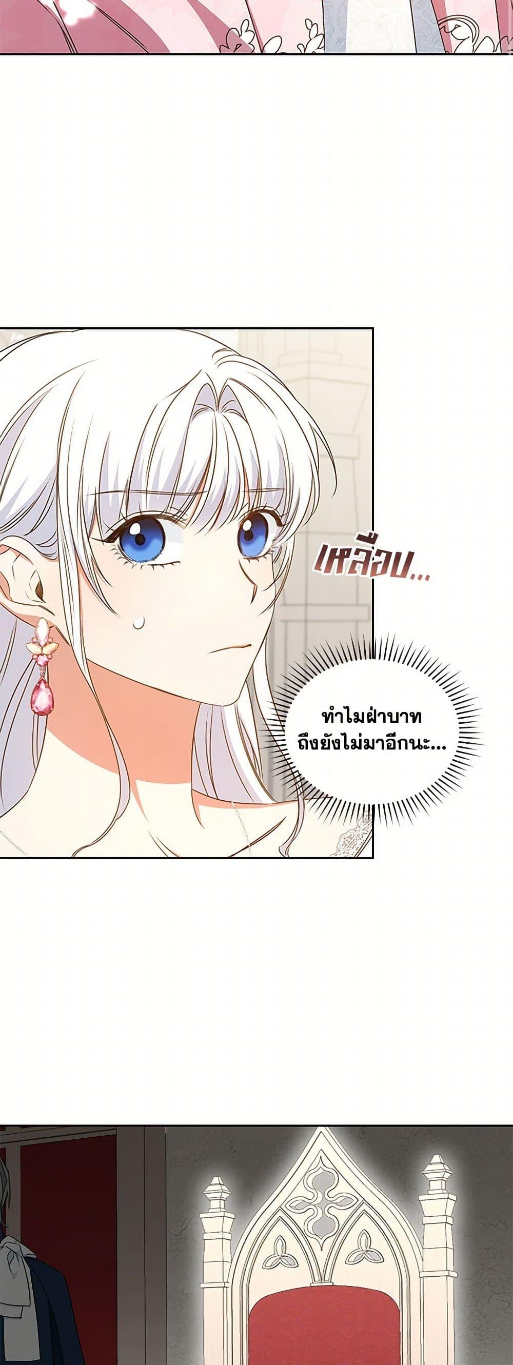 Manga-lc-com อ่านมังงะ อ่านการ์ตูน ออนไลน์ ฟรี I’ll Change My Fate To Be Executed ตอนที่ 1 2 3 4 5 6 7 8 9 10 11 12 13 14 ฟรี ไม่มีโฆษณา Manga-lc - อ่าน มังงะ อ่าน การ์ตูน ออนไลน์ อ่านมังงะ ฟรี
