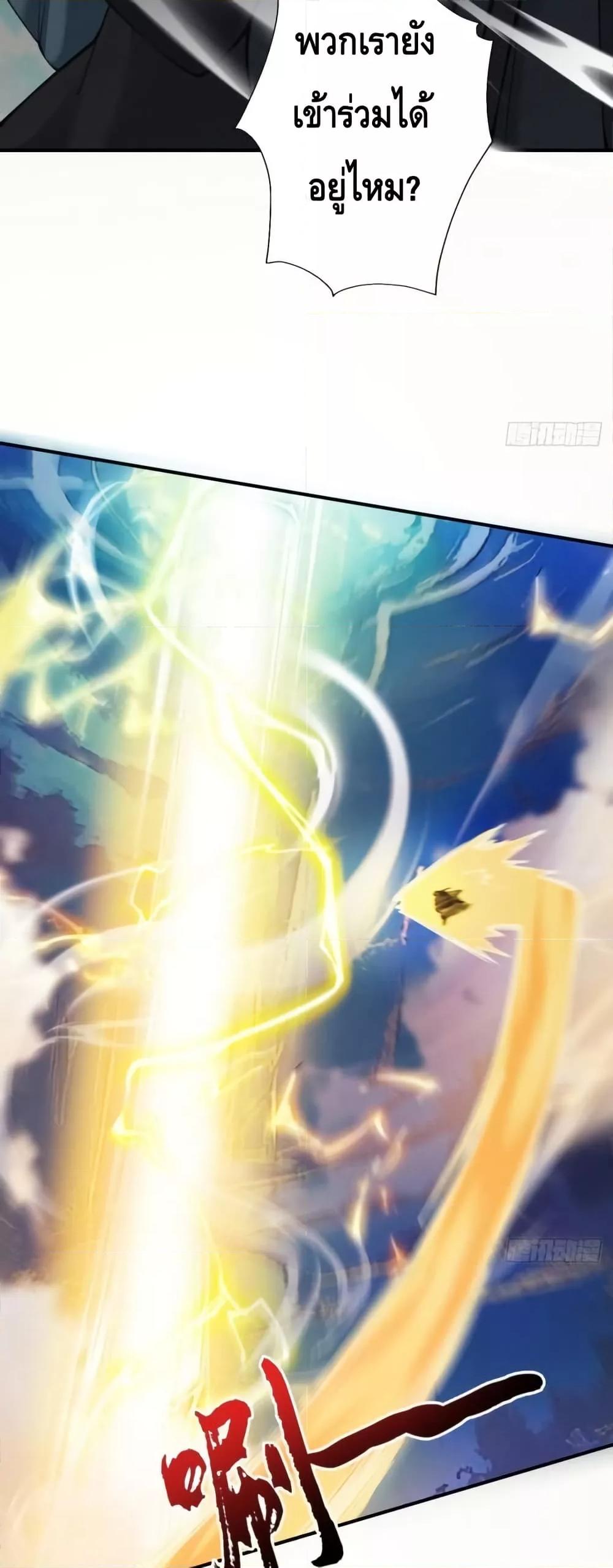 Manga-lc-com อ่านมังงะ อ่านการ์ตูน ออนไลน์ ฟรี MyCultivation ตอนที่ 1 2 3 4 5 6 7 8 9 10 11 12 13 14 ฟรี ไม่มีโฆษณา Manga-lc - อ่าน มังงะ อ่าน การ์ตูน ออนไลน์ อ่านมังงะ ฟรี