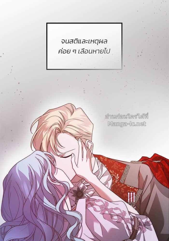 Doujin-Lc- อ่าน โดจิน มังฮวา เกาหลี ญี่ปุ่น จีน แปลไทย สตรีไร้รักแห่งตระกูลสูงศักดิ์ ตอนที่ 1 2 3 4 5 6 7 8 9 10 11 12 13 14 ฟรี ไม่มีโฆษณา อ่าน โดจิน Manhwa เกาหลี ญี่ปุ่น จีน เรามีครบ คัดมาให้เน้นๆ โดจิน 18+ รับประกันความฟินโดย Doujin Lc