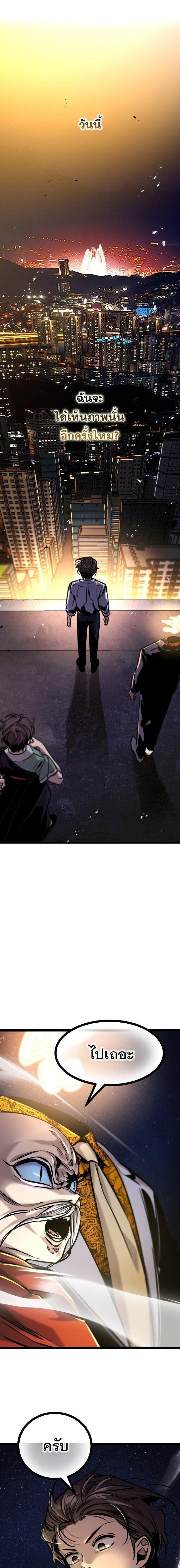 Manga-lc-com อ่านมังงะ อ่านการ์ตูน ออนไลน์ ฟรี The Nine Cloud Dream Zero ตอนที่ 1 2 3 4 5 6 7 8 9 10 11 12 13 14 ฟรี ไม่มีโฆษณา Manga-lc - อ่าน มังงะ อ่าน การ์ตูน ออนไลน์ อ่านมังงะ ฟรี