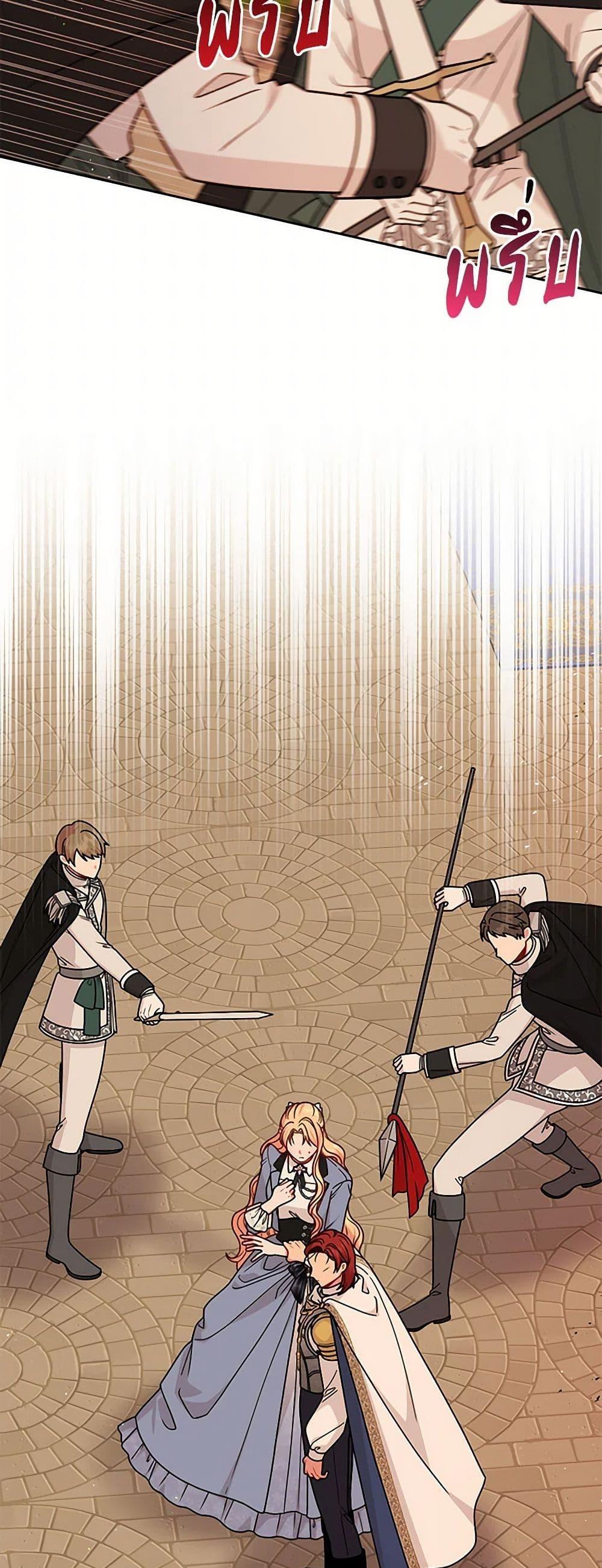 Manga-lc-com อ่านมังงะ อ่านการ์ตูน ออนไลน์ ฟรี My BFF is a Tyrant in Training ตอนที่ 1 2 3 4 5 6 7 8 9 10 11 12 13 14 ฟรี ไม่มีโฆษณา Manga-lc - อ่าน มังงะ อ่าน การ์ตูน ออนไลน์ อ่านมังงะ ฟรี