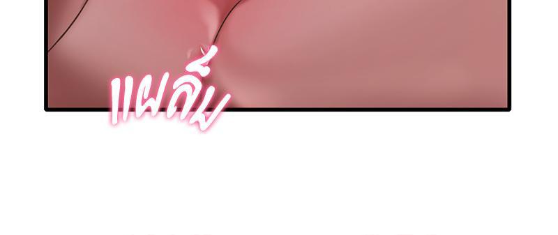 Doujin-Lc- อ่าน โดจิน มังฮวา เกาหลี ญี่ปุ่น จีน แปลไทย Drunk on You ตอนที่ 1 2 3 4 5 6 7 8 9 10 11 12 13 14 ฟรี ไม่มีโฆษณา อ่าน โดจิน Manhwa เกาหลี ญี่ปุ่น จีน เรามีครบ คัดมาให้เน้นๆ โดจิน 18+ รับประกันความฟินโดย  Doujin Lc