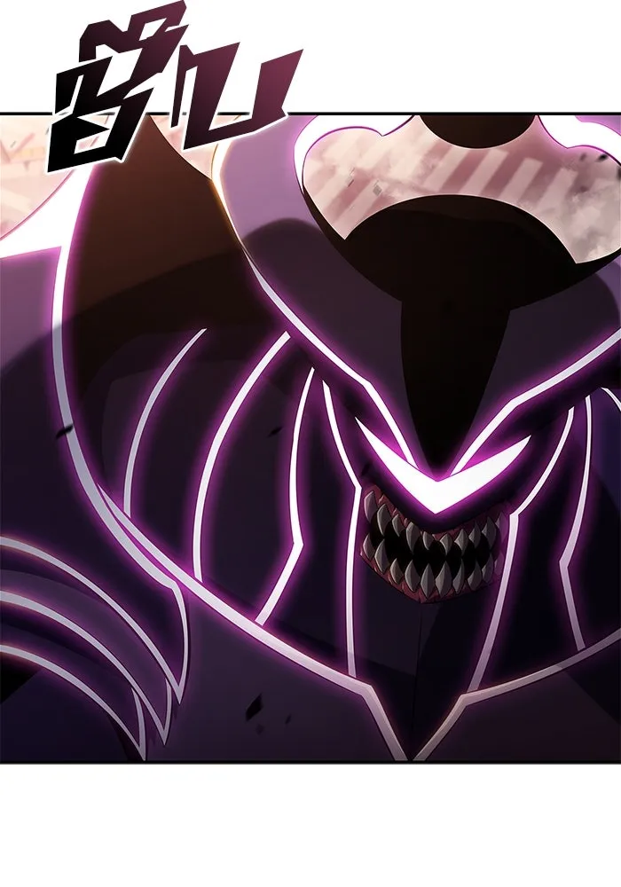 ผู้เล่นหน้าใหม่เลเวลแมกซ์ ตอนที่ 106 หายนะทั้ง 3 (2) รูปที่ 112