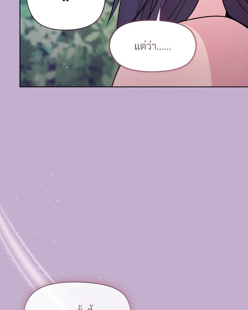 Doujin-Lc- อ่าน โดจิน มังฮวา เกาหลี ญี่ปุ่น จีน แปลไทย Playing a game ตอนที่ 1 2 3 4 5 6 7 8 9 10 11 12 13 14 ฟรี ไม่มีโฆษณา อ่าน โดจิน Manhwa เกาหลี ญี่ปุ่น จีน เรามีครบ คัดมาให้เน้นๆ โดจิน 18+ รับประกันความฟินโดย  Doujin Lc