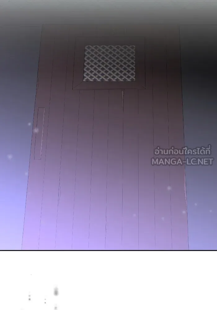 อยู่ดี ๆ ก็มีนางเอกนิยายเป็นเพื่อนบ้าน ตอนที่ 71 รูปที่ 45