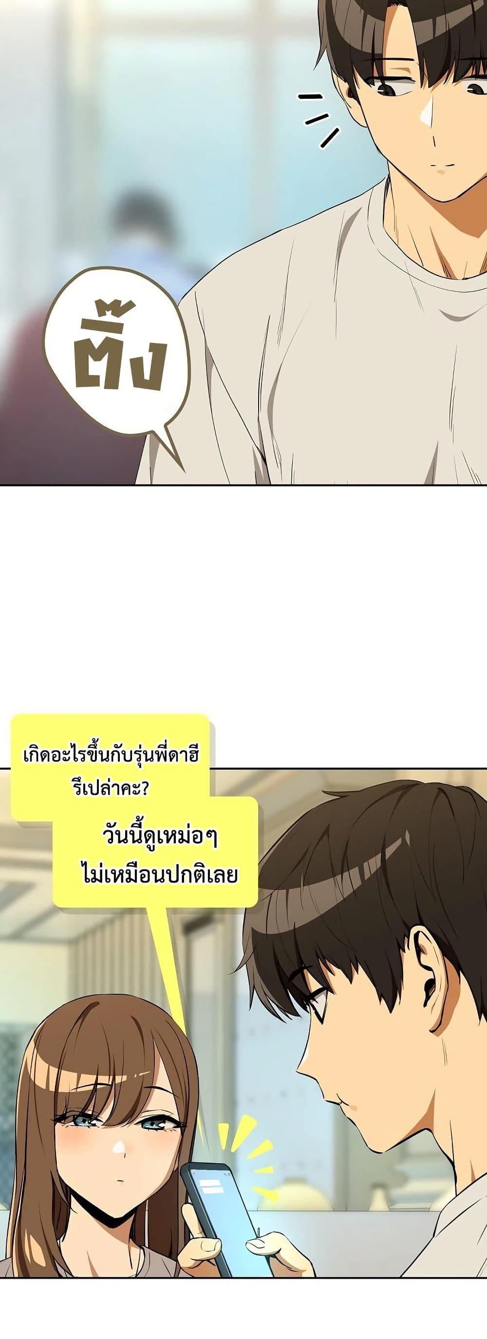 Doujin-Lc- อ่าน โดจิน มังฮวา เกาหลี ญี่ปุ่น จีน แปลไทย After Work Love ตอนที่ 1 2 3 4 5 6 7 8 9 10 11 12 13 14 ฟรี ไม่มีโฆษณา อ่าน โดจิน Manhwa เกาหลี ญี่ปุ่น จีน เรามีครบ คัดมาให้เน้นๆ โดจิน 18+ รับประกันความฟินโดย  Doujin Lc