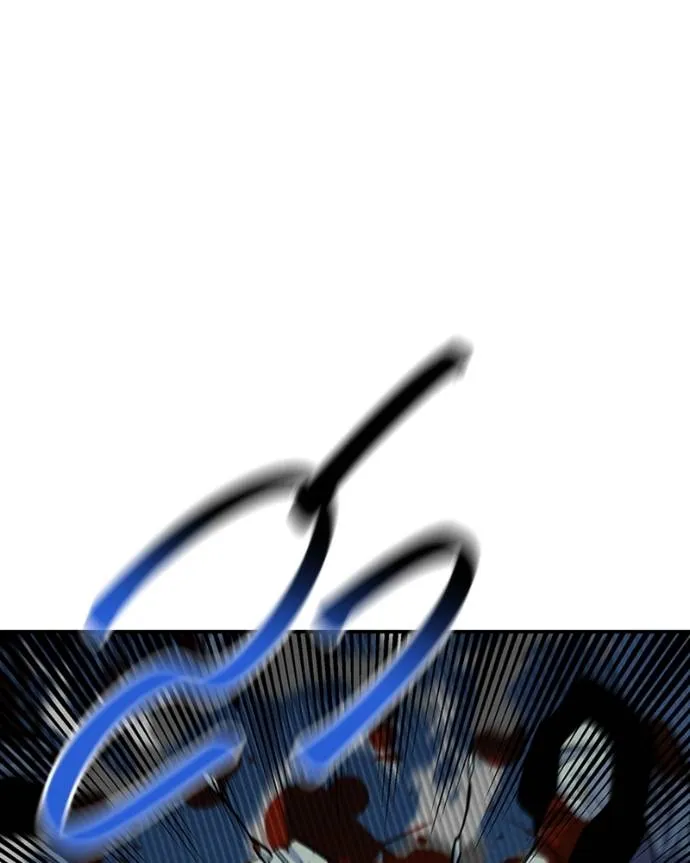 แยกร่างล่าอัตโนมัติ ตอนที่ 107 รูปที่ 191