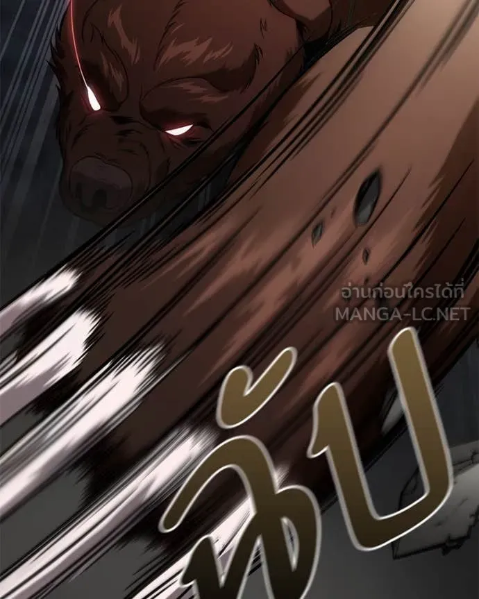 โทษที พื้นที่นี้ ตอนที่ 30 รูปที่ 30