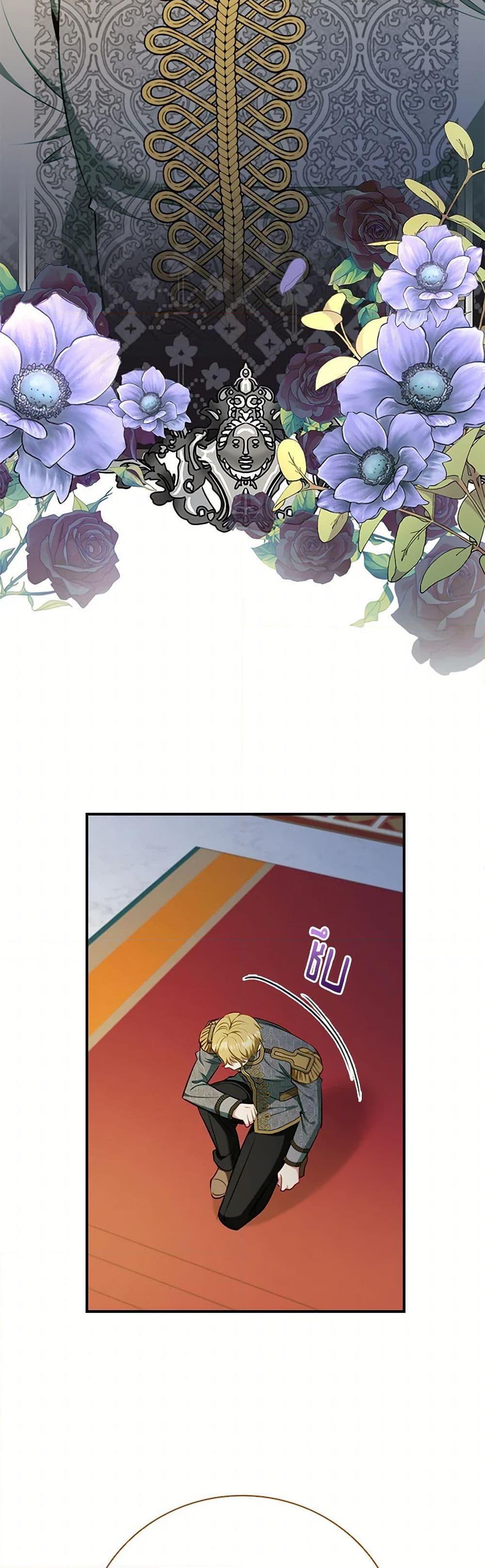 Manga-lc-com อ่านมังงะ อ่านการ์ตูน ออนไลน์ ฟรี The Heroine is a Man! ตอนที่ 1 2 3 4 5 6 7 8 9 10 11 12 13 14 ฟรี ไม่มีโฆษณา Manga-lc - อ่าน มังงะ อ่าน การ์ตูน ออนไลน์ อ่านมังงะ ฟรี