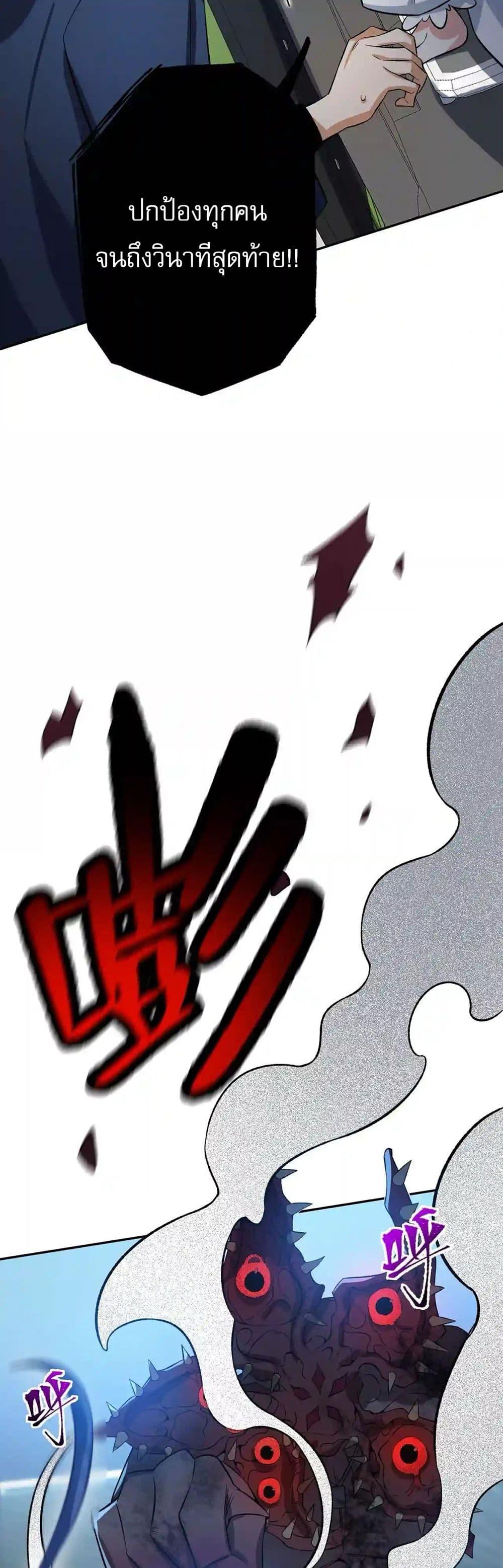 Manga-lc-com อ่านมังงะ อ่านการ์ตูน ออนไลน์ ฟรี An Hai Ji Yuan ตอนที่ 1 2 3 4 5 6 7 8 9 10 11 12 13 14 ฟรี ไม่มีโฆษณา Manga-lc - อ่าน มังงะ อ่าน การ์ตูน ออนไลน์ อ่านมังงะ ฟรี