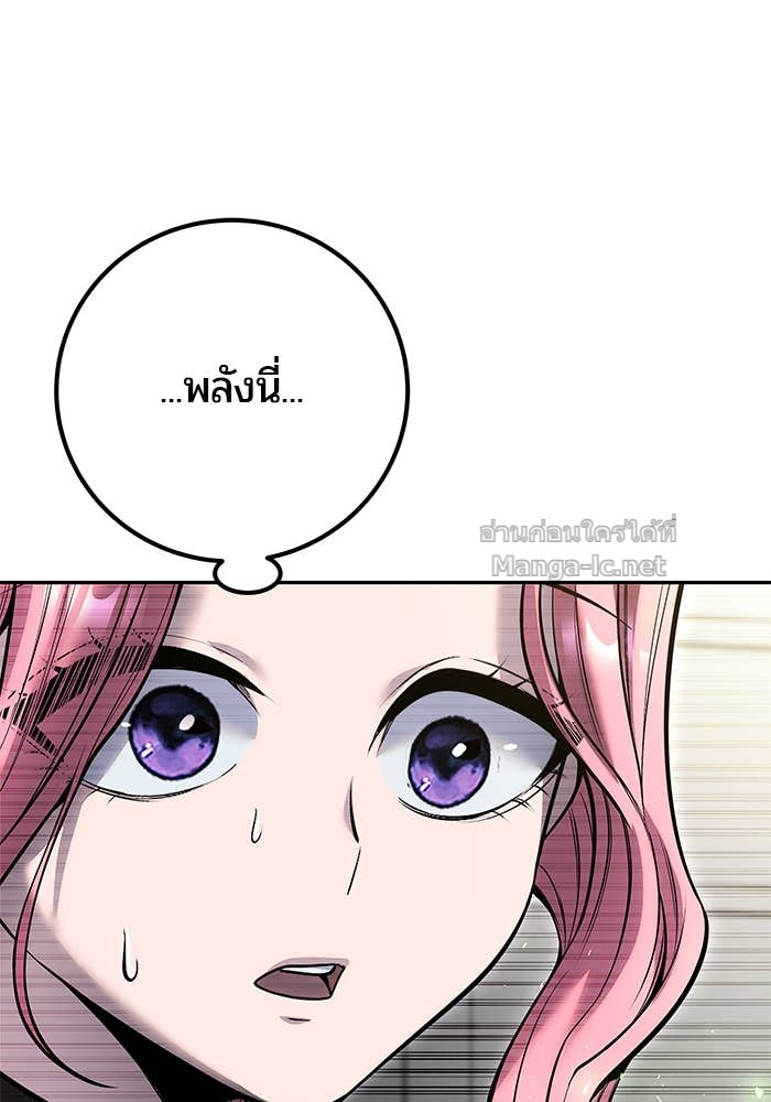 Doujin-Lc- อ่าน โดจิน มังฮวา เกาหลี ญี่ปุ่น จีน แปลไทย แกร่งเกินผู้กล้า แต่ซ่าไม่ได้ ตอนที่ 1 2 3 4 5 6 7 8 9 10 11 12 13 14 ฟรี ไม่มีโฆษณา อ่าน โดจิน Manhwa เกาหลี ญี่ปุ่น จีน เรามีครบ คัดมาให้เน้นๆ โดจิน 18+ รับประกันความฟินโดย Doujin Lc