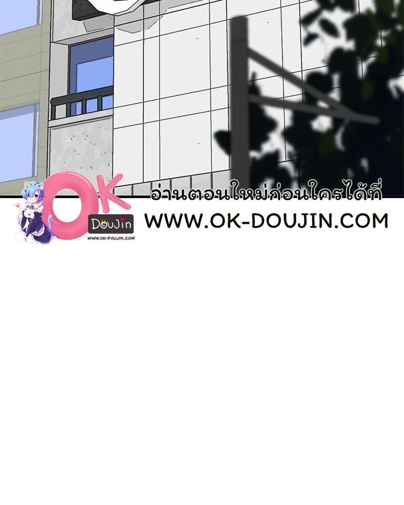 Doujin-Lc- อ่าน โดจิน มังฮวา เกาหลี ญี่ปุ่น จีน แปลไทย Tutoring the Lonely Missus ตอนที่ 1 2 3 4 5 6 7 8 9 10 11 12 13 14 ฟรี ไม่มีโฆษณา อ่าน โดจิน Manhwa เกาหลี ญี่ปุ่น จีน เรามีครบ คัดมาให้เน้นๆ โดจิน 18+ รับประกันความฟินโดย  Doujin Lc