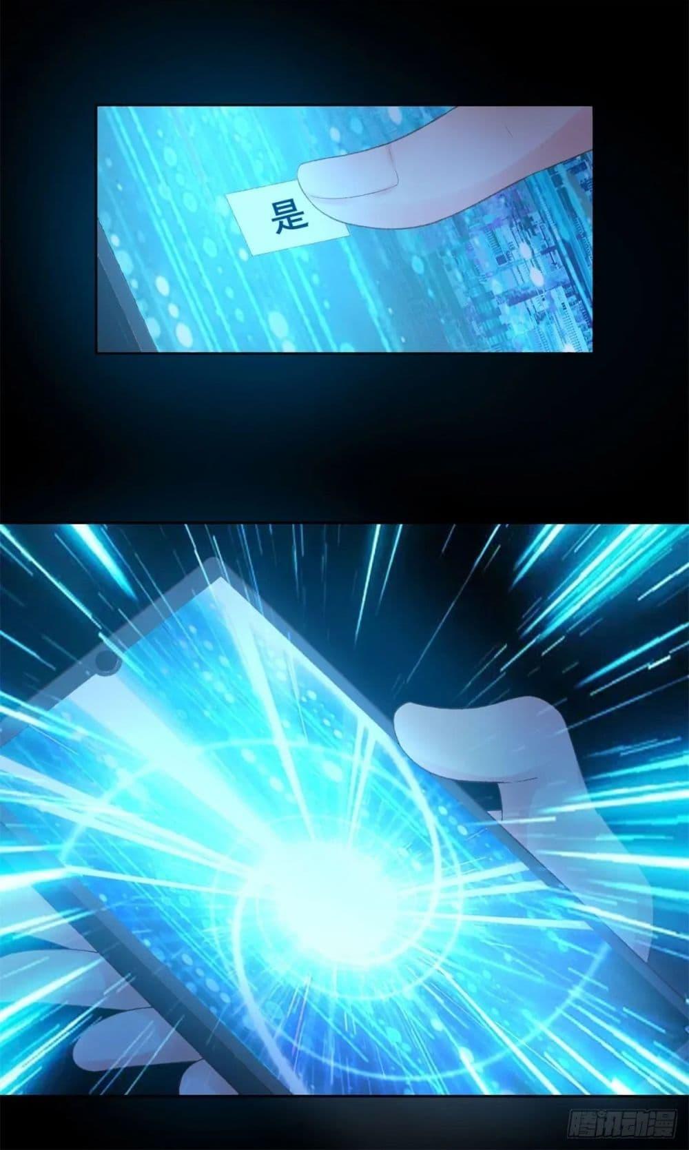 Manga-lc-com อ่านมังงะ อ่านการ์ตูน ออนไลน์ ฟรี My Journey To The West ตอนที่ 1 2 3 4 5 6 7 8 9 10 11 12 13 14 ฟรี ไม่มีโฆษณา Manga-lc - อ่าน มังงะ อ่าน การ์ตูน ออนไลน์ อ่านมังงะ ฟรี