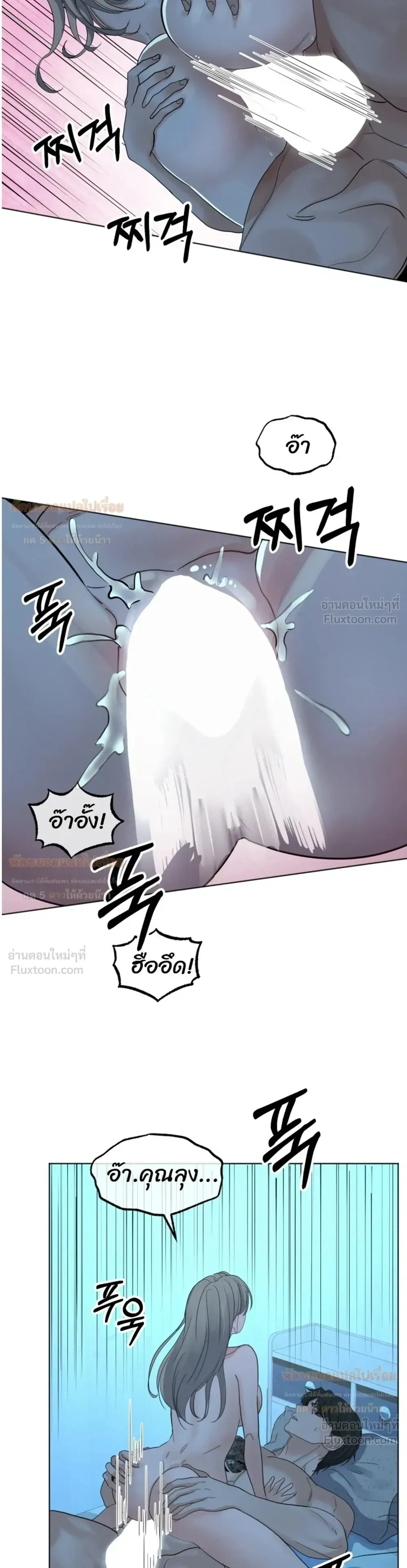 Doujin-Lc- อ่าน โดจิน มังฮวา เกาหลี ญี่ปุ่น จีน แปลไทย The Uncle’s Dog Next Door ตอนที่ 1 2 3 4 5 6 7 8 9 10 11 12 13 14 ฟรี ไม่มีโฆษณา อ่าน โดจิน Manhwa เกาหลี ญี่ปุ่น จีน เรามีครบ คัดมาให้เน้นๆ โดจิน 18+ รับประกันความฟินโดย  Doujin Lc