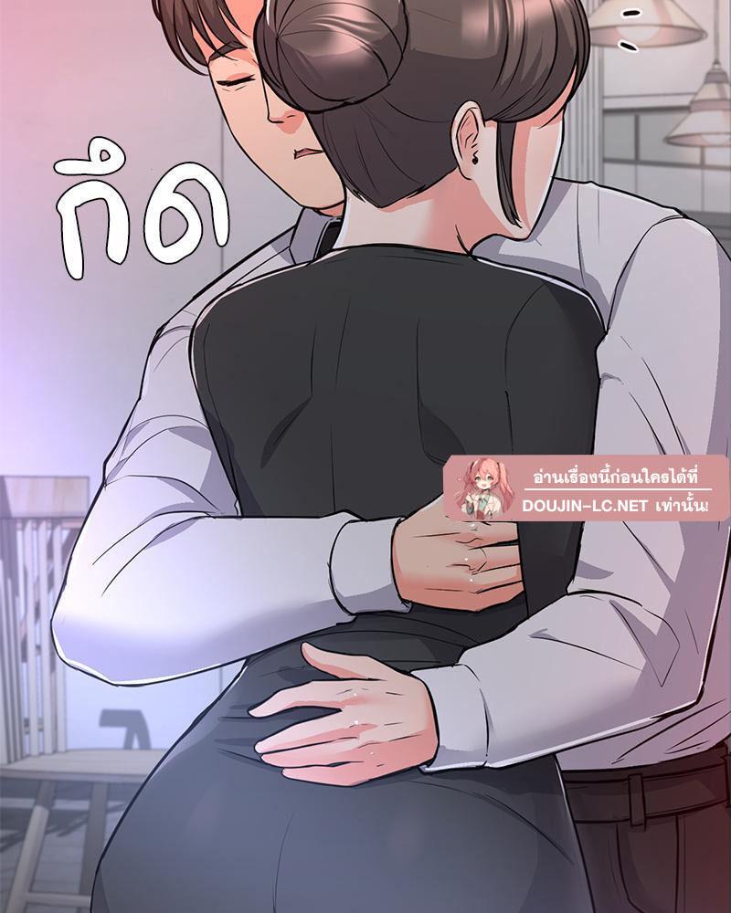 Doujin-Lc- อ่าน โดจิน มังฮวา เกาหลี ญี่ปุ่น จีน แปลไทย My Pillow Business Begins ตอนที่ 1 2 3 4 5 6 7 8 9 10 11 12 13 14 ฟรี ไม่มีโฆษณา อ่าน โดจิน Manhwa เกาหลี ญี่ปุ่น จีน เรามีครบ คัดมาให้เน้นๆ โดจิน 18+ รับประกันความฟินโดย  Doujin Lc