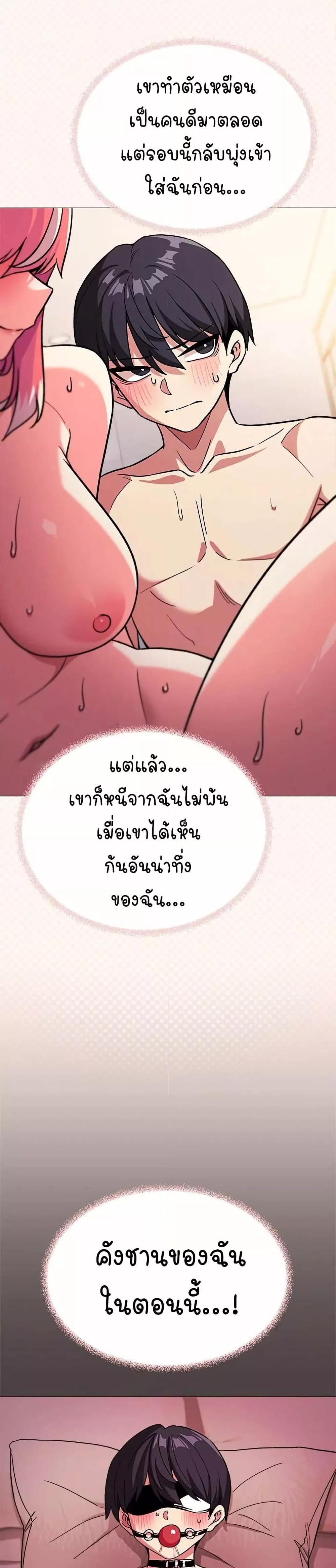 Doujin-Lc- อ่าน โดจิน มังฮวา เกาหลี ญี่ปุ่น จีน แปลไทย Stop Smoking ตอนที่ 1 2 3 4 5 6 7 8 9 10 11 12 13 14 ฟรี ไม่มีโฆษณา อ่าน โดจิน Manhwa เกาหลี ญี่ปุ่น จีน เรามีครบ คัดมาให้เน้นๆ โดจิน 18+ รับประกันความฟินโดย  Doujin Lc