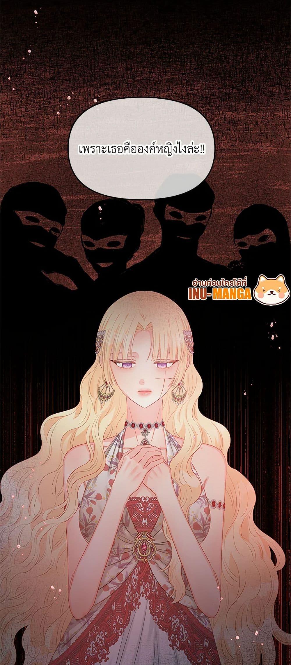 Manga-lc-com อ่านมังงะ อ่านการ์ตูน ออนไลน์ ฟรี Don’t Concern Yourself With That Book ตอนที่ 1 2 3 4 5 6 7 8 9 10 11 12 13 14 ฟรี ไม่มีโฆษณา Manga-lc - อ่าน มังงะ อ่าน การ์ตูน ออนไลน์ อ่านมังงะ ฟรี