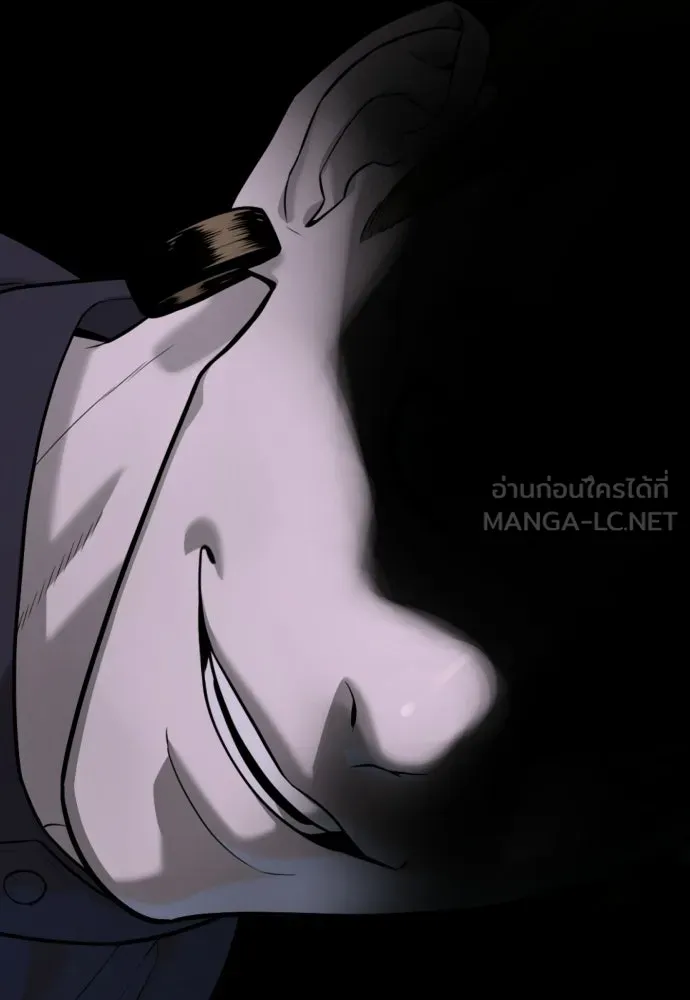 นักฆ่าย้อนวัย ตอนที่ 107 รูปที่ 174