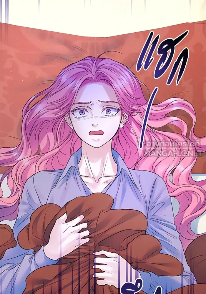 ไหนบอกว่าฉันใกล้ตาย ตอนที่ 79 รูปที่ 42