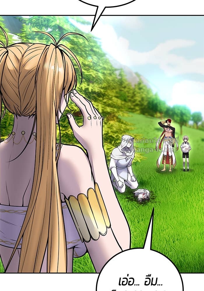 Doujin-Lc- อ่าน โดจิน มังฮวา เกาหลี ญี่ปุ่น จีน แปลไทย แกร่งเกินผู้กล้า แต่ซ่าไม่ได้ ตอนที่ 1 2 3 4 5 6 7 8 9 10 11 12 13 14 ฟรี ไม่มีโฆษณา อ่าน โดจิน Manhwa เกาหลี ญี่ปุ่น จีน เรามีครบ คัดมาให้เน้นๆ โดจิน 18+ รับประกันความฟินโดย Doujin Lc