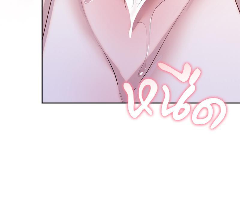 Doujin-Lc- อ่าน โดจิน มังฮวา เกาหลี ญี่ปุ่น จีน แปลไทย ดวงร้าย-ชะตารัก ตอนที่ 1 2 3 4 5 6 7 8 9 10 11 12 13 14 ฟรี ไม่มีโฆษณา อ่าน โดจิน Manhwa เกาหลี ญี่ปุ่น จีน เรามีครบ คัดมาให้เน้นๆ โดจิน 18+ รับประกันความฟินโดย  Doujin Lc