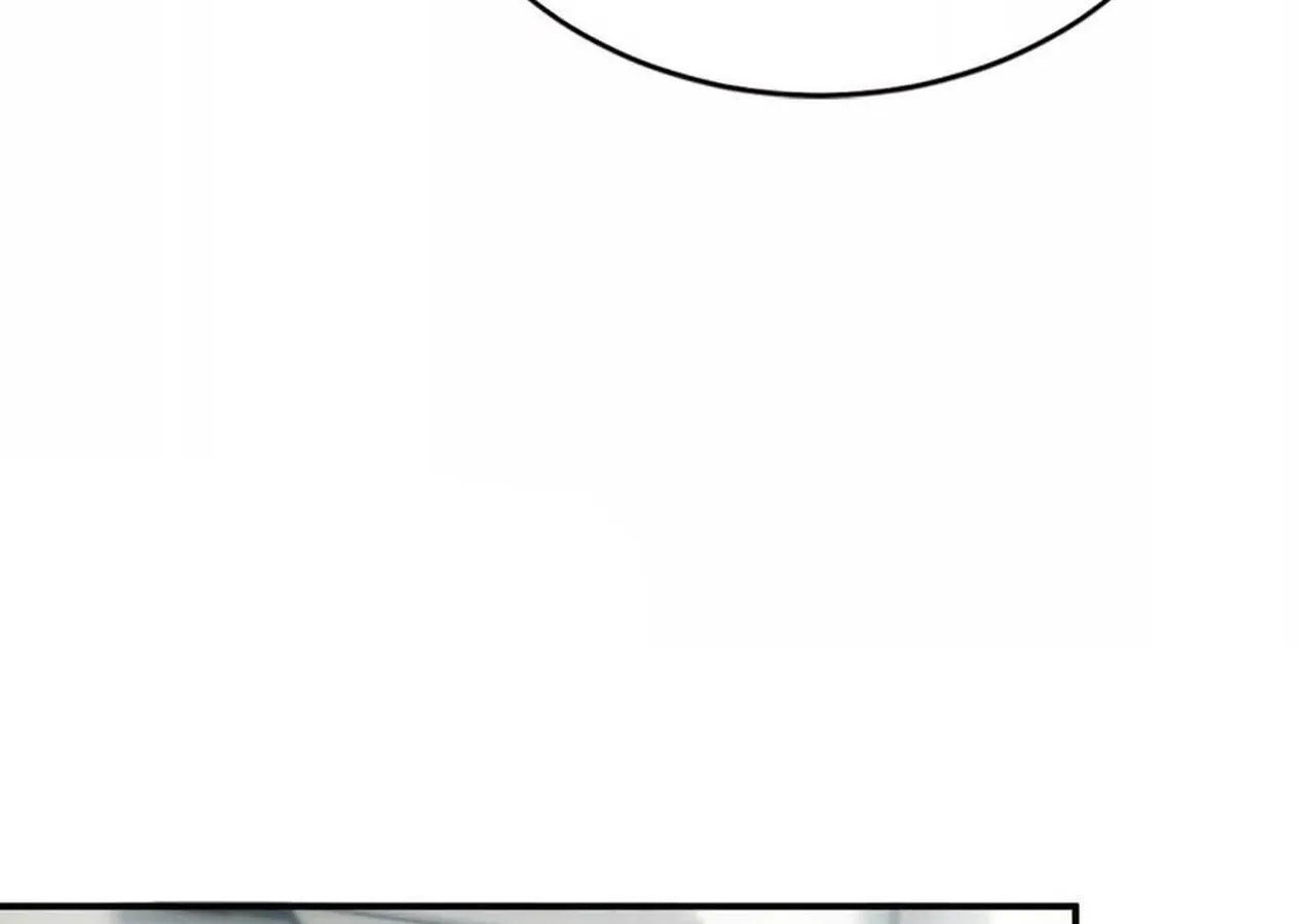 Unparalleled in the Online Gaming World ยอดคน ณ โลกออนไลน_ ตอนที่ ตอนที่ 44 รูปที่ 86