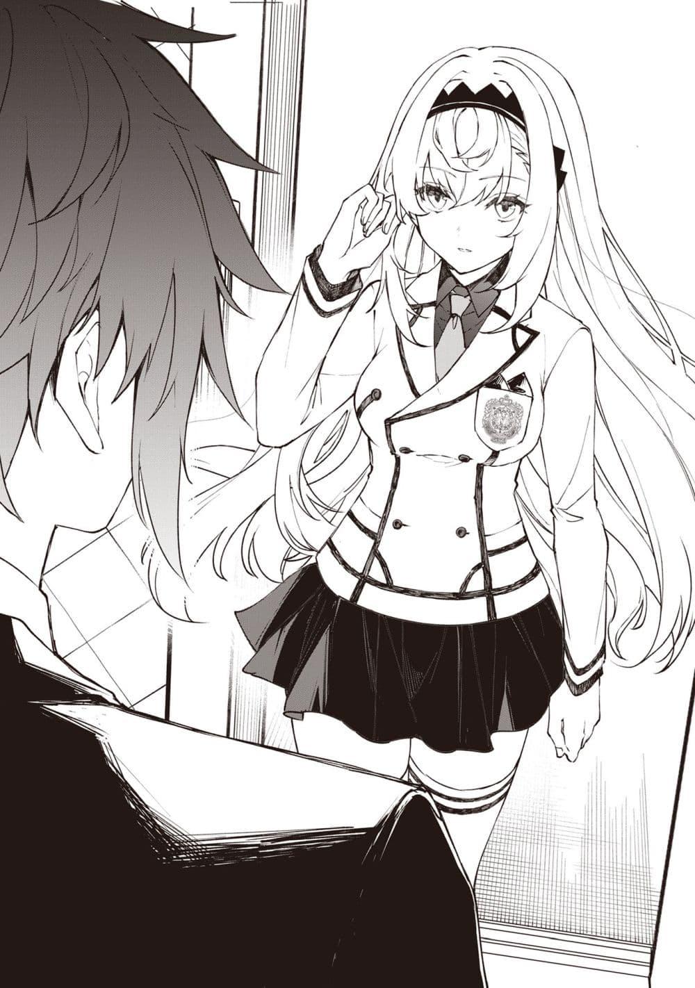 Manga-lc-com อ่านมังงะ อ่านการ์ตูน ออนไลน์ ฟรี Sherlock + Academy ตอนที่ 1 2 3 4 5 6 7 8 9 10 11 12 13 14 ฟรี ไม่มีโฆษณา Manga-lc - อ่าน มังงะ อ่าน การ์ตูน ออนไลน์ อ่านมังงะ ฟรี