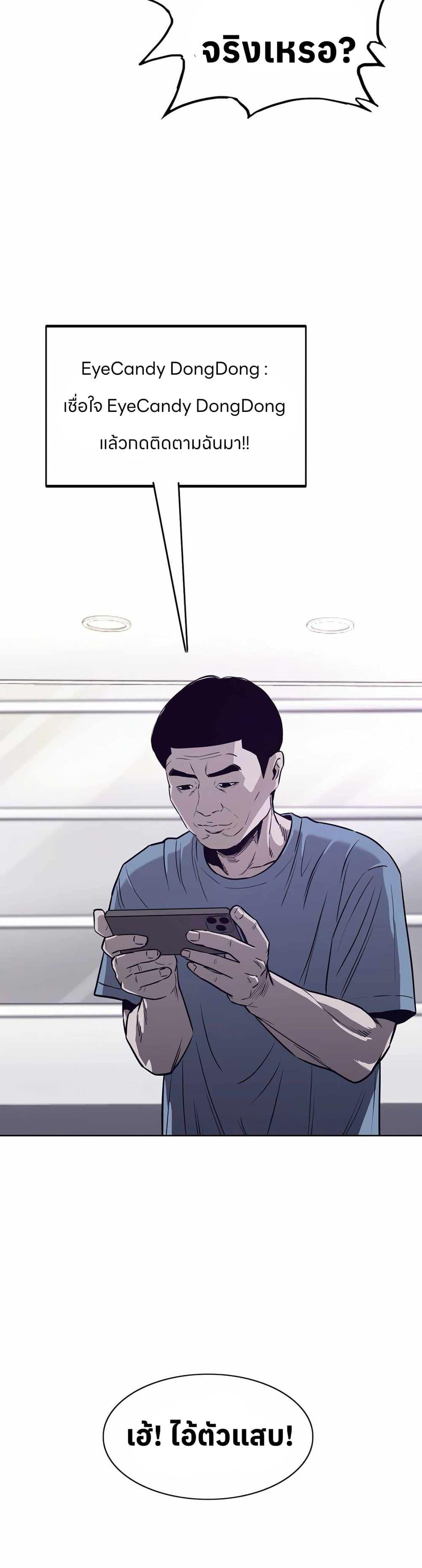 Manga-lc-com อ่านมังงะ อ่านการ์ตูน ออนไลน์ ฟรี Let’s Make a Contract ตอนที่ 1 2 3 4 5 6 7 8 9 10 11 12 13 14 ฟรี ไม่มีโฆษณา Manga-lc - อ่าน มังงะ อ่าน การ์ตูน ออนไลน์ อ่านมังงะ ฟรี