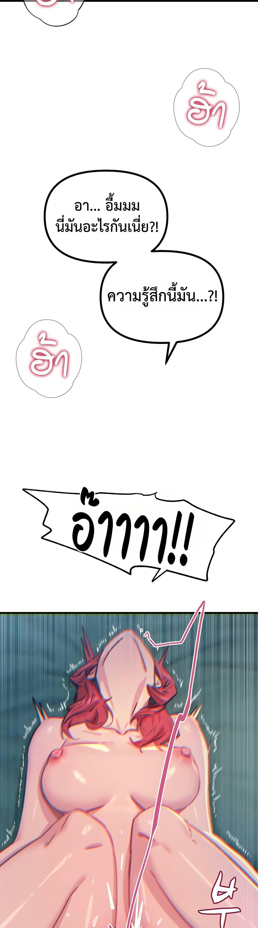 Doujin-Lc- อ่าน โดจิน มังฮวา เกาหลี ญี่ปุ่น จีน แปลไทย You Won’t Get Me ตอนที่ 1 2 3 4 5 6 7 8 9 10 11 12 13 14 ฟรี ไม่มีโฆษณา อ่าน โดจิน Manhwa เกาหลี ญี่ปุ่น จีน เรามีครบ คัดมาให้เน้นๆ โดจิน 18+ รับประกันความฟินโดย  Doujin Lc