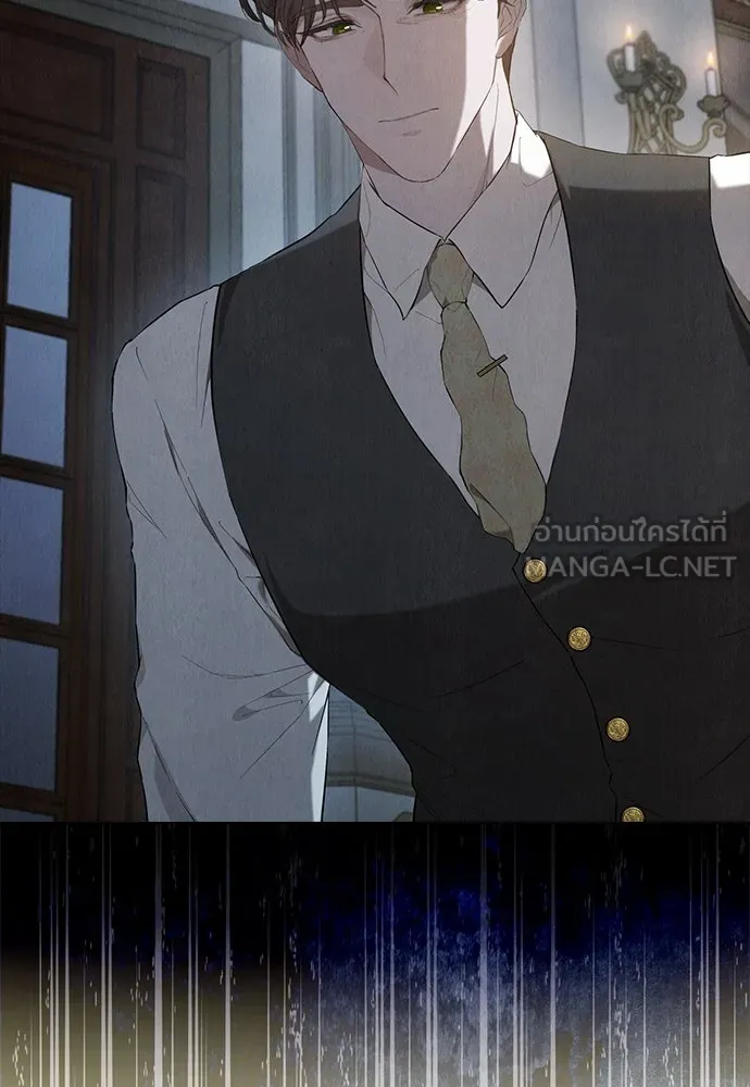 ลูกสาวตัวปลอมของท่านดยุก ตอนที่ 20 รูปที่ 108