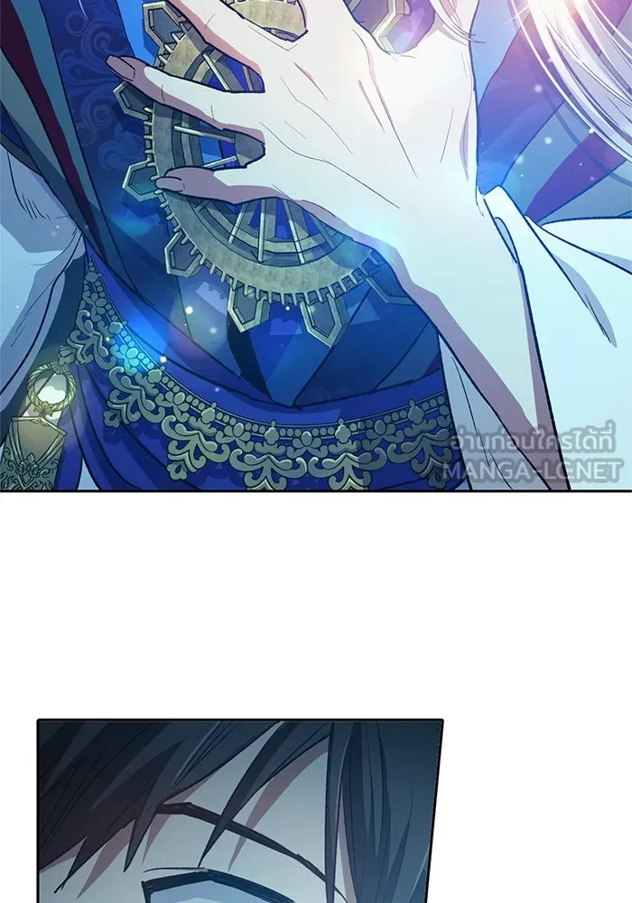 My S-Class Hunters ตอนที่ 67 เครื่องปั่นด้ายของราชาปีศาจ (2 รูปที่ 99