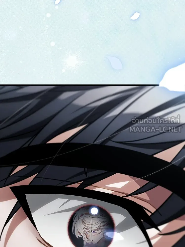 หยุดนะจอมมาร ฮีโร่ล้อมไว้หมดแล้ว ตอนที่ 42 เธอเป็นของฉัน รูปที่ 132